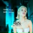 Halon, Lorentz, Jahju16 feat. Ghostface Killah