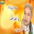 Rasool Bax Ahmadi