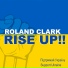 Roland Clark