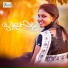 Sandeep Changanassery
