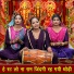Sheela Kalson