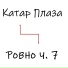 Yeat