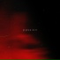 Lonelium