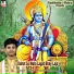 Pandit Shashishekhar Ji