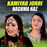 Naghma Naz