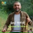 Şerif Topal
