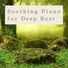 Relaxing BGM Project