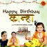 Pt. Ram Avtar Sharma, Sakshi