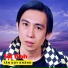 Tân Duy Khánh