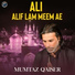 Mumtaz Qaiser