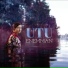 UTU