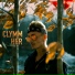 CLYMM