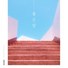 lee yong beom