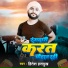 Hitesh Hasmukh