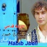 Habib Jbeli