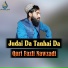 Qari Fazli Nawzadi