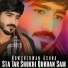 Nowsherwan Ashna