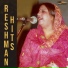 Reshman, Pervaiz Mehdi
