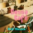 Deli Musica