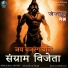 Amandeep Singh