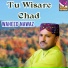 Waheed Nawaz