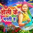 Sahil Babu