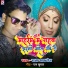 Raja Afroj