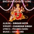 CHANDAN SINGH