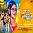 Girija Panda, Neha, MR
