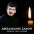 Abdulwahid Zaxoyi