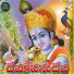 Dr G.Venu MS