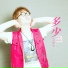 DJ辉仔