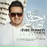 Amirhossein Vadidar