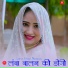 Sana Khan Mewati, Munfed Singer Neemka