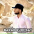 Hussain Aseer