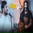 احمد الحمداني