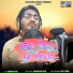 Dharmendra Digal