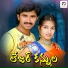Chandra Shekar, Parameshwari