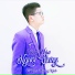 Vũ Phan Dương Ninh
