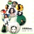 Sammi Cheng