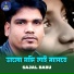 Sajol Babu