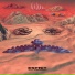 ESPRIT 空想, George Clanton
