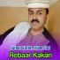 Sarbaz Kochi