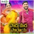 Boddu dilip