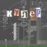 msdh