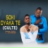 Christian DIVIOKA feat. Joel Mwamba