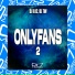DJ 7W, DJ A12, G7 MUSIC BR