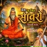 Togaram Aarya