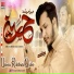 Usama Rabbani