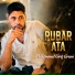 Rubar Ata